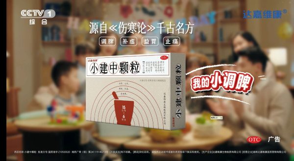 w88win优德·(中国)手机版官网