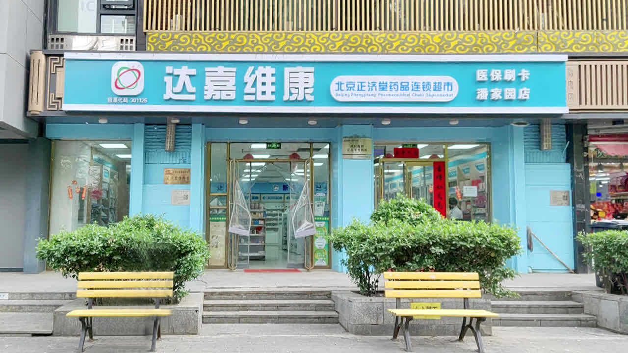 w88win优德·(中国)手机版官网