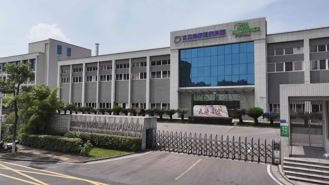 w88win优德·(中国)手机版官网