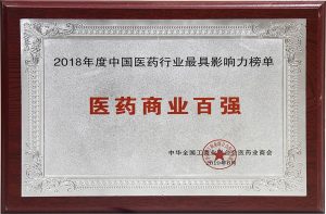 w88win优德·(中国)手机版官网