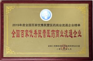 w88win优德·(中国)手机版官网