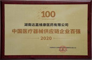 w88win优德·(中国)手机版官网