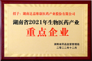 w88win优德·(中国)手机版官网