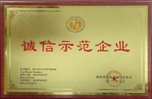 w88win优德·(中国)手机版官网