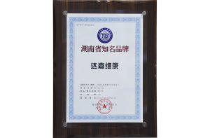 w88win优德·(中国)手机版官网