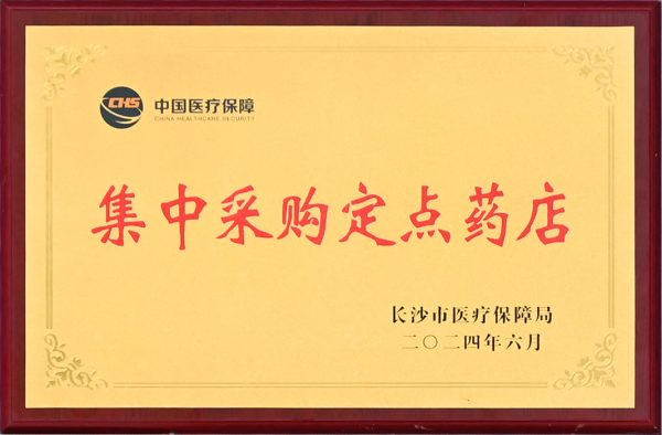 w88win优德·(中国)手机版官网