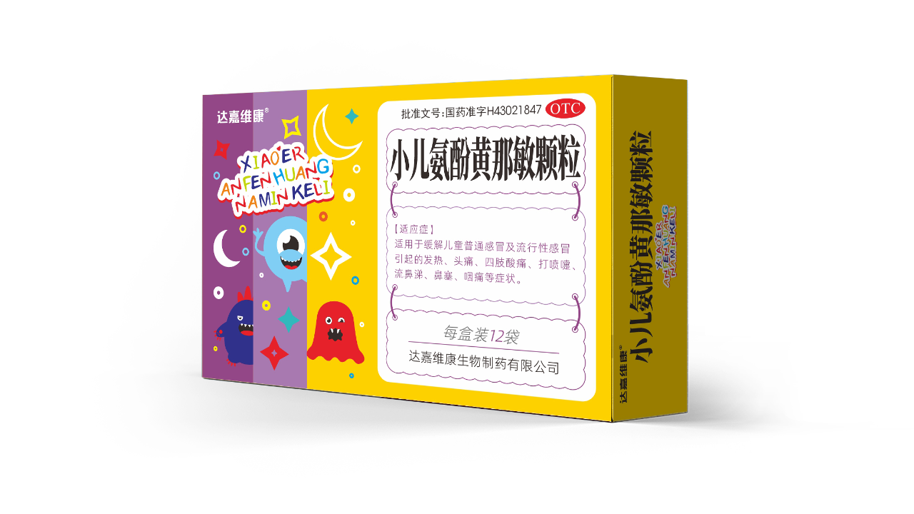 w88win优德·(中国)手机版官网