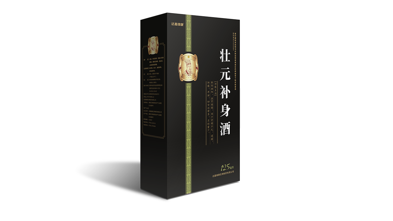 w88win优德·(中国)手机版官网