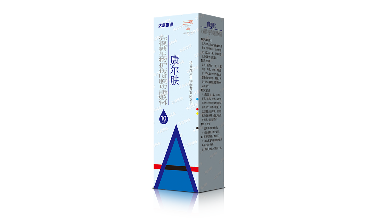 w88win优德·(中国)手机版官网