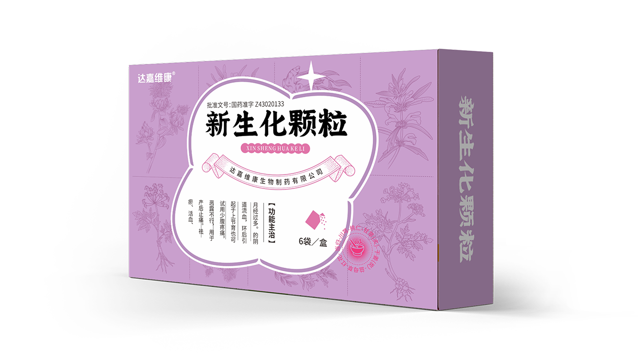 w88win优德·(中国)手机版官网