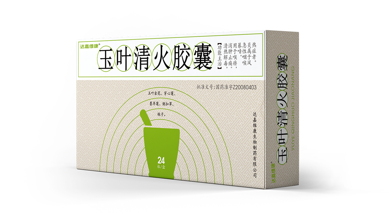 w88win优德·(中国)手机版官网