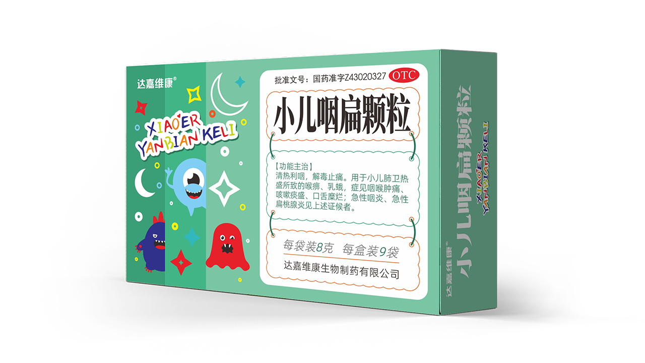 w88win优德·(中国)手机版官网