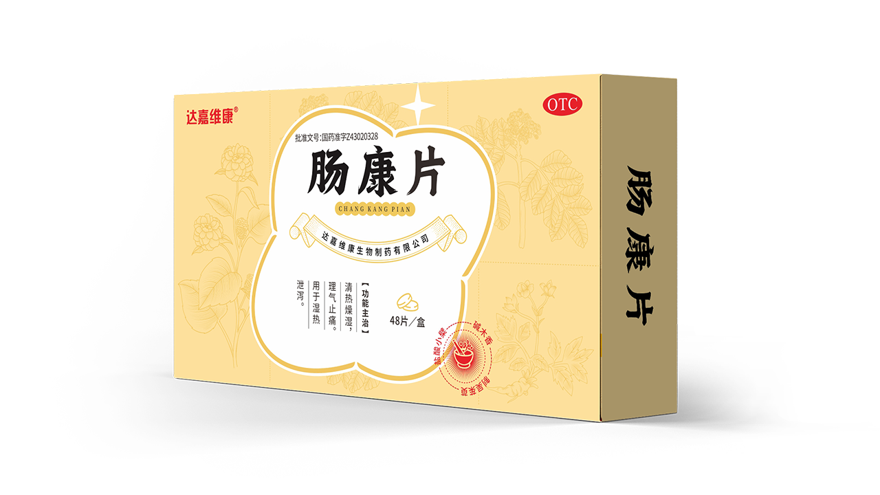 w88win优德·(中国)手机版官网