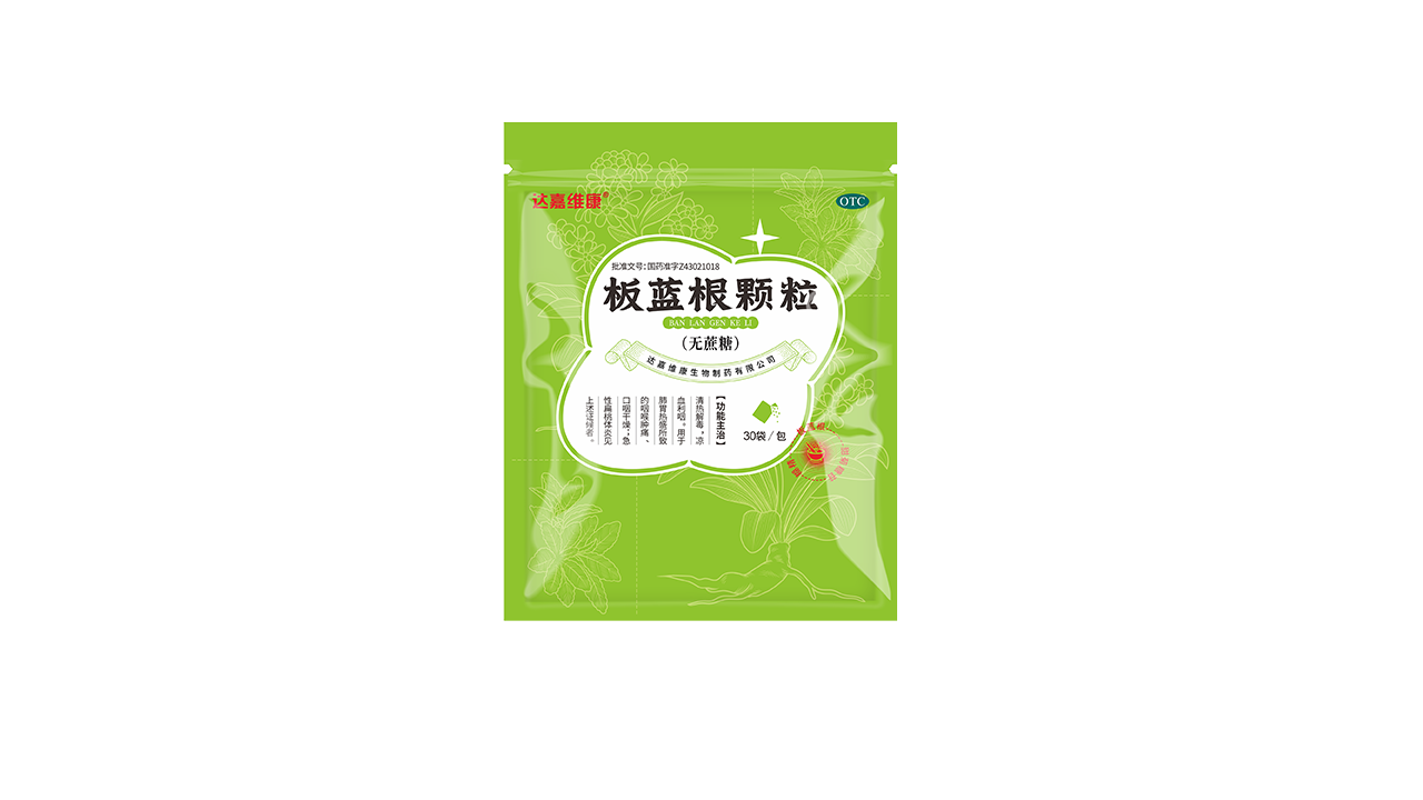 w88win优德·(中国)手机版官网