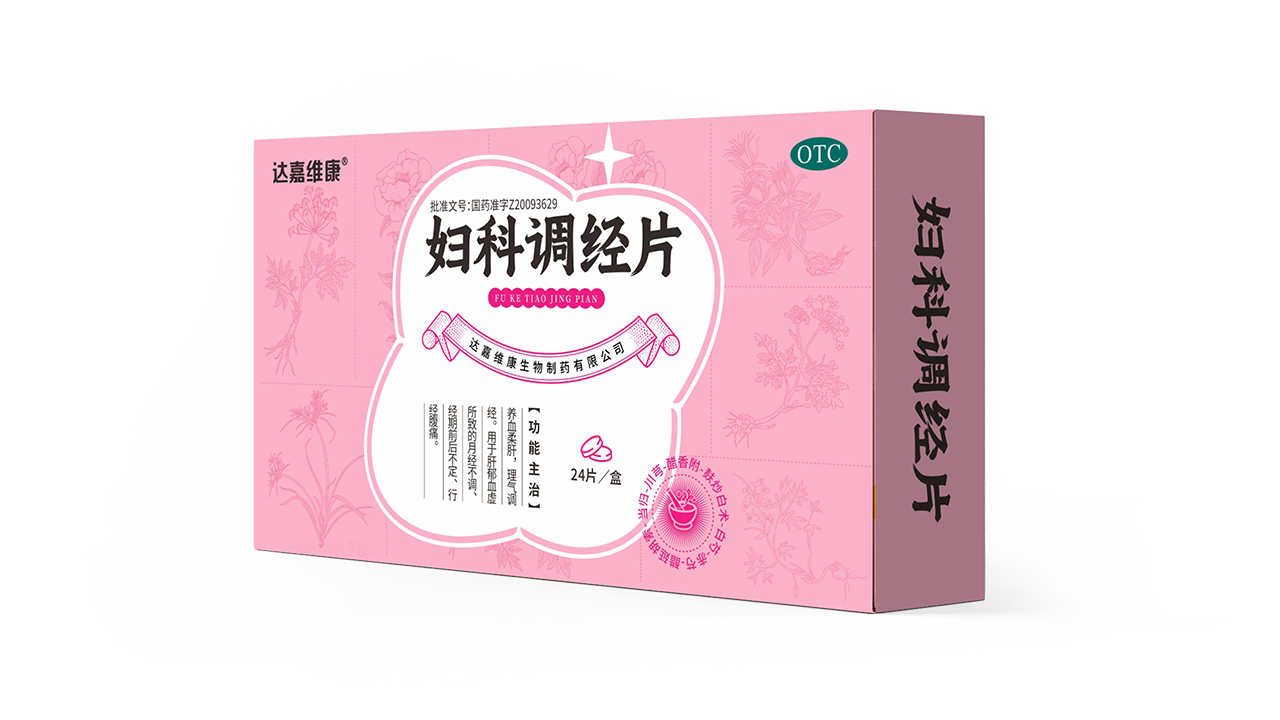 w88win优德·(中国)手机版官网