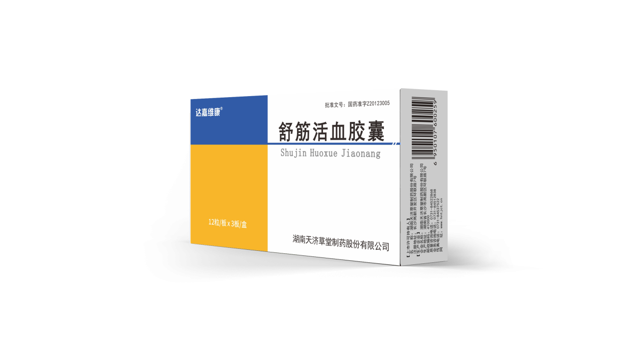 w88win优德·(中国)手机版官网