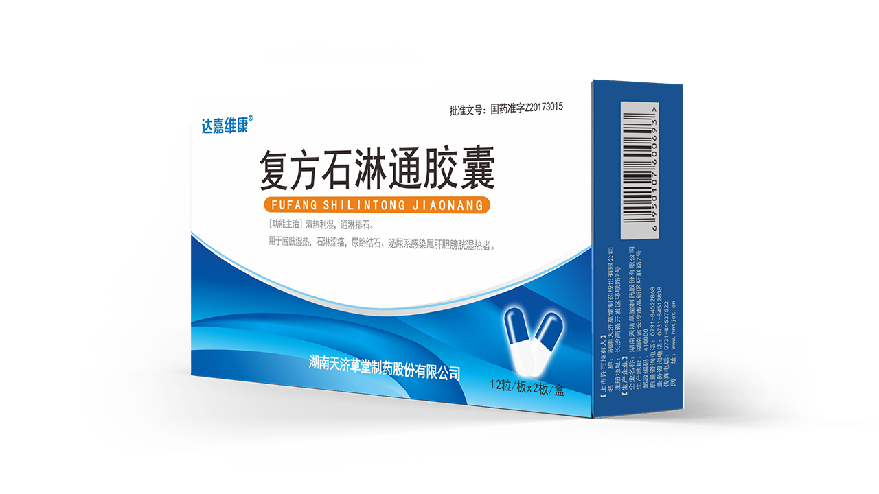 w88win优德·(中国)手机版官网