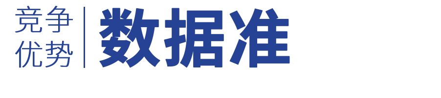 w88win优德·(中国)手机版官网
