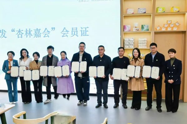 w88win优德·(中国)手机版官网