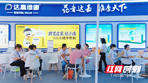 w88win优德·(中国)手机版官网