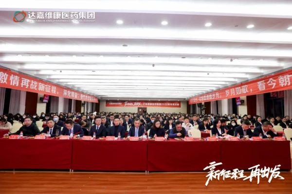 w88win优德·(中国)手机版官网