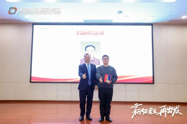 w88win优德·(中国)手机版官网