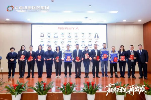 w88win优德·(中国)手机版官网