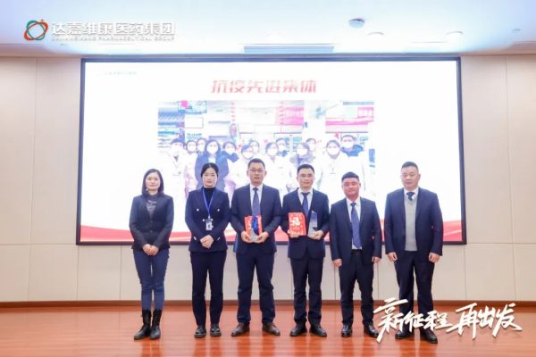 w88win优德·(中国)手机版官网