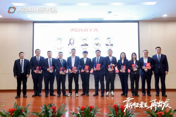 w88win优德·(中国)手机版官网