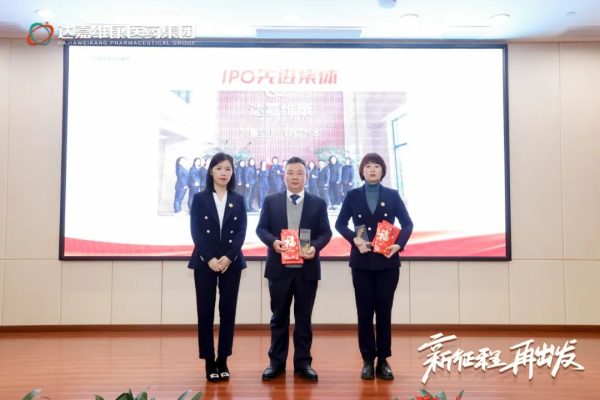 w88win优德·(中国)手机版官网