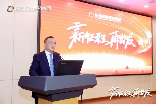 w88win优德·(中国)手机版官网