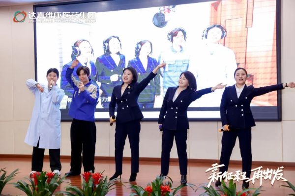 w88win优德·(中国)手机版官网