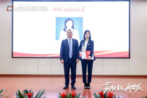 w88win优德·(中国)手机版官网