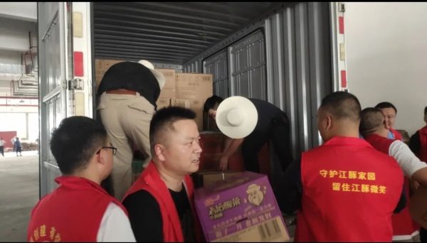 w88win优德·(中国)手机版官网