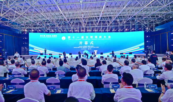 w88win优德·(中国)手机版官网