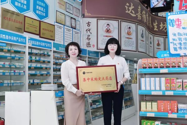 w88win优德·(中国)手机版官网