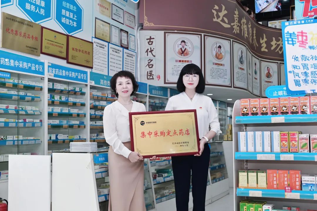 w88win优德·(中国)手机版官网