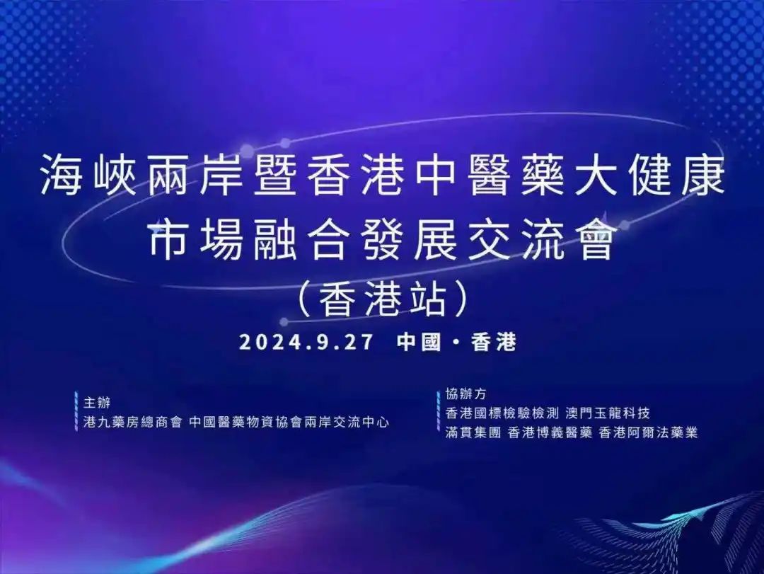 w88win优德·(中国)手机版官网