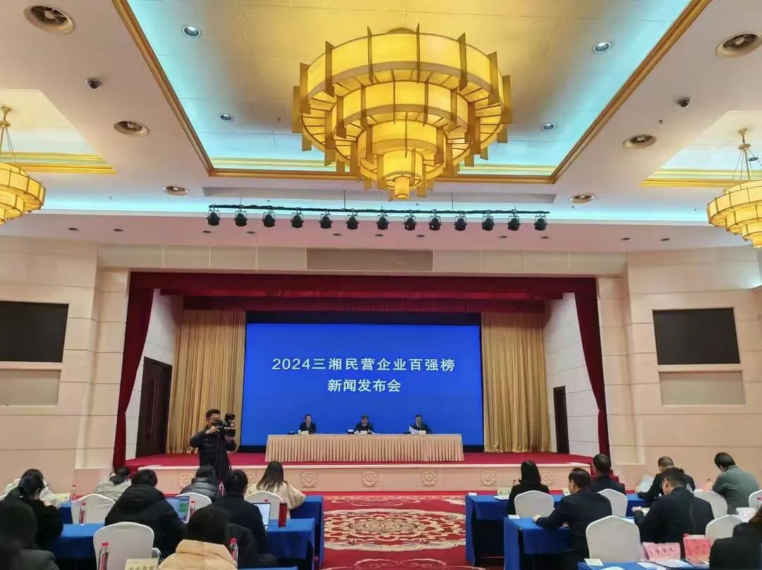 w88win优德·(中国)手机版官网