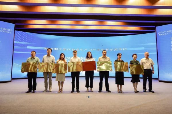 w88win优德·(中国)手机版官网