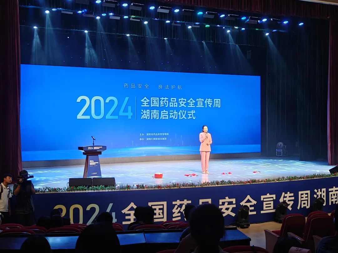 w88win优德·(中国)手机版官网