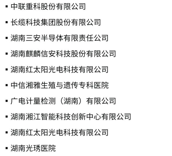 w88win优德·(中国)手机版官网