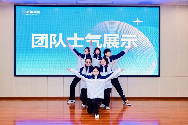 w88win优德·(中国)手机版官网