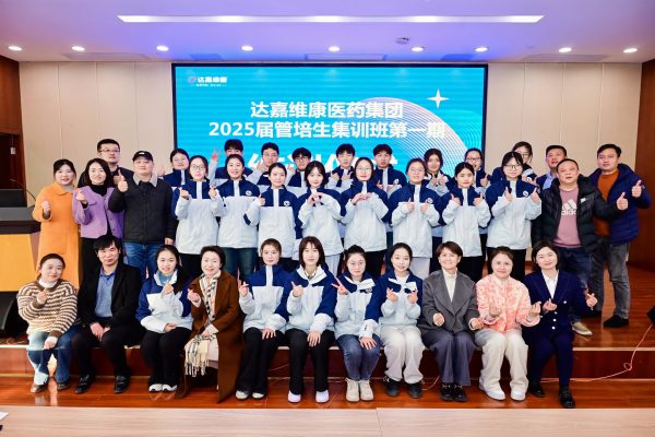 w88win优德·(中国)手机版官网