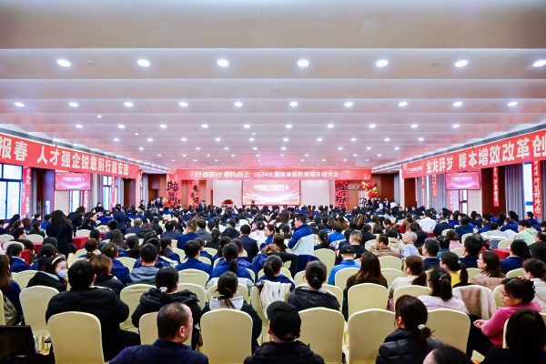 w88win优德·(中国)手机版官网