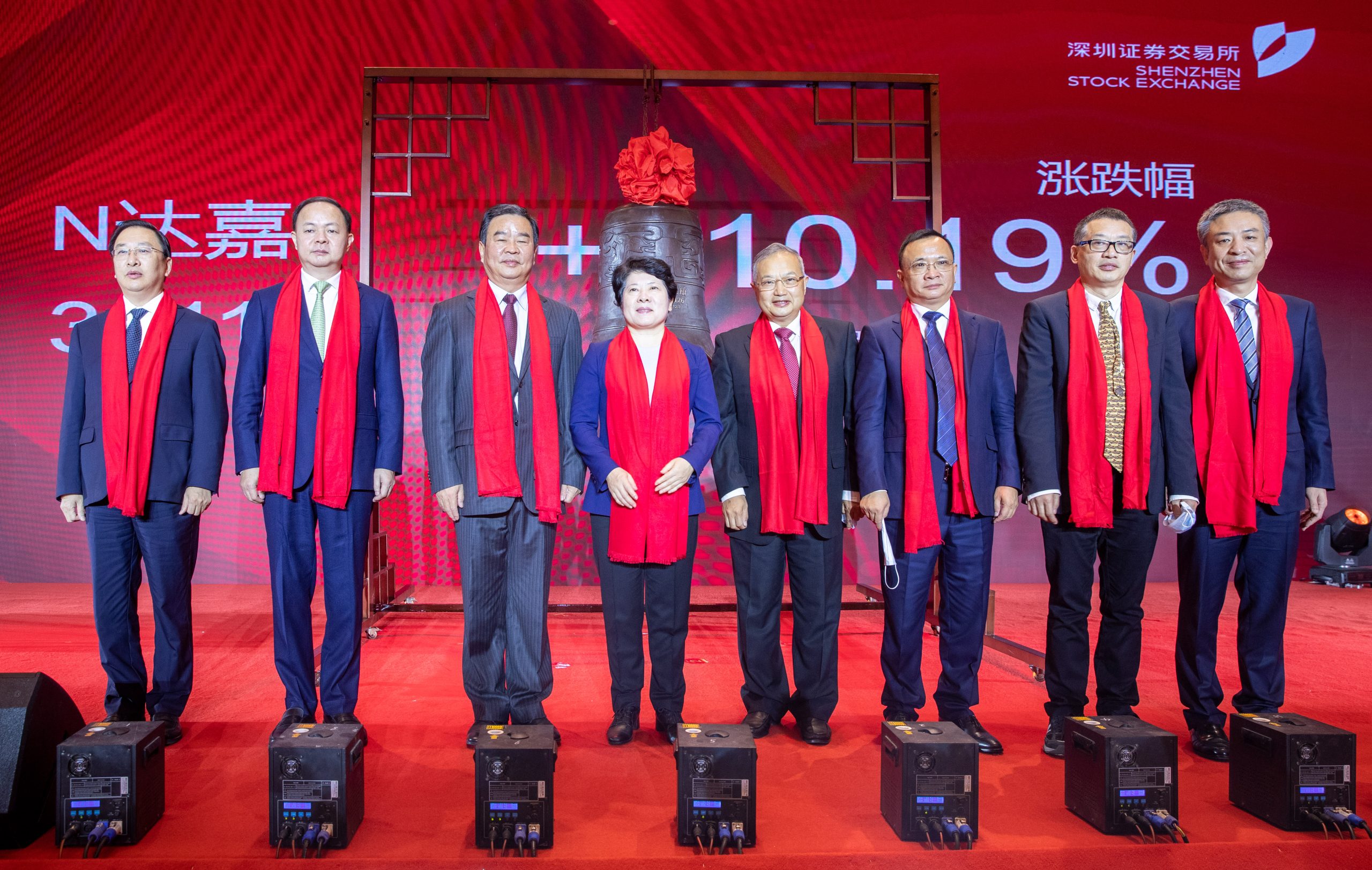 w88win优德·(中国)手机版官网