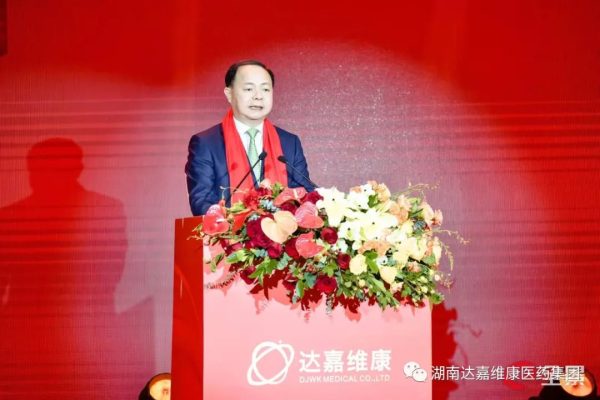 w88win优德·(中国)手机版官网