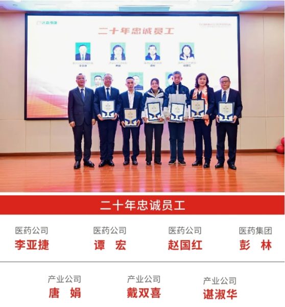 w88win优德·(中国)手机版官网