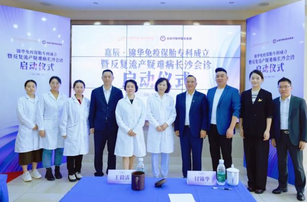 w88win优德·(中国)手机版官网