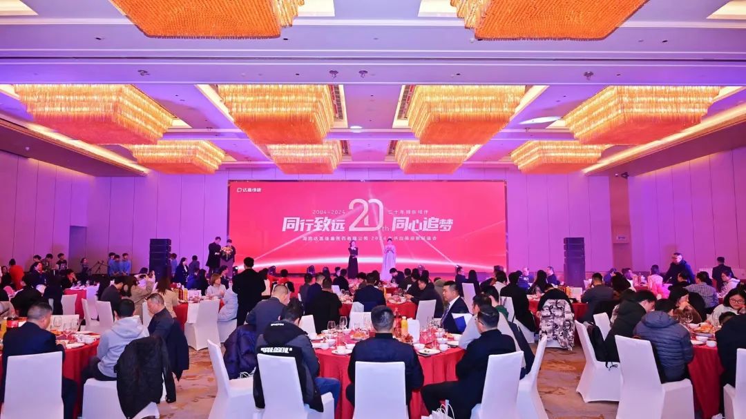 w88win优德·(中国)手机版官网